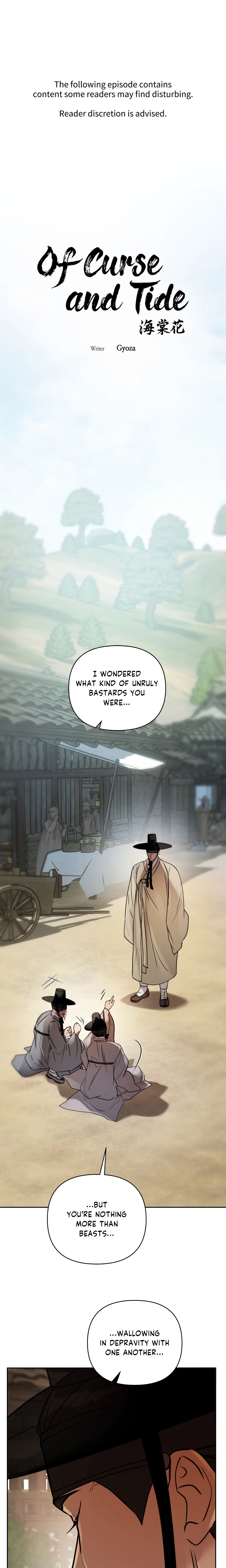 Of Curse and Tide (Uncensored) Page 3 - MangaHe