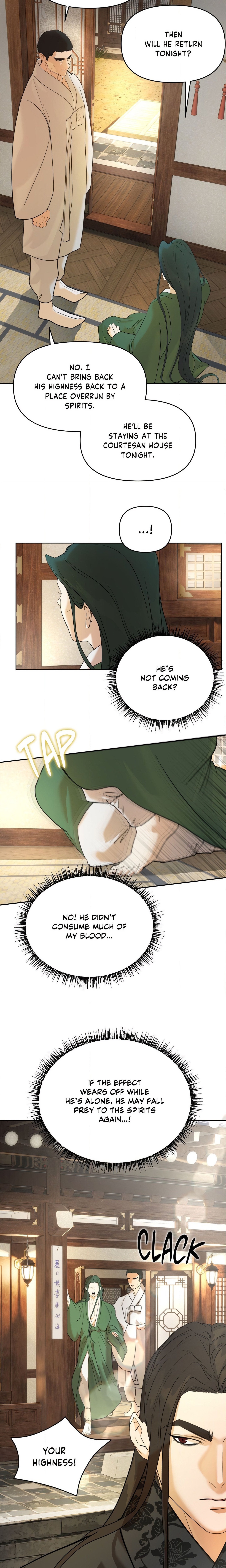 Of Curse and Tide (Uncensored) Page 22 - MangaHe