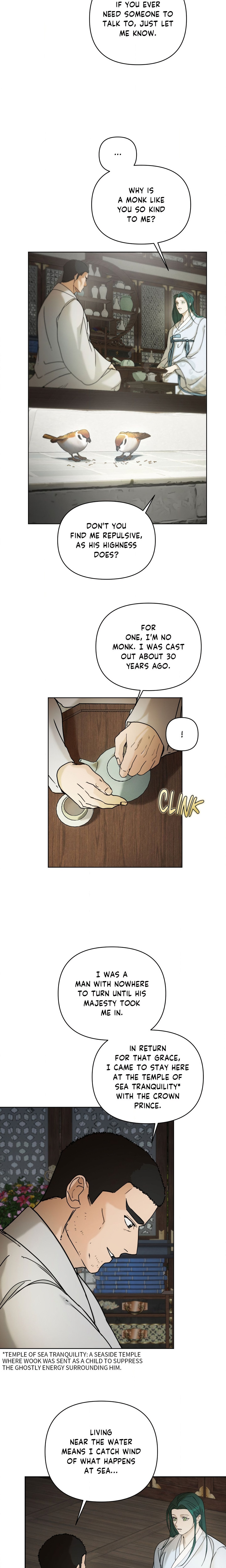 Of Curse and Tide (Uncensored) Page 15 - MangaHe