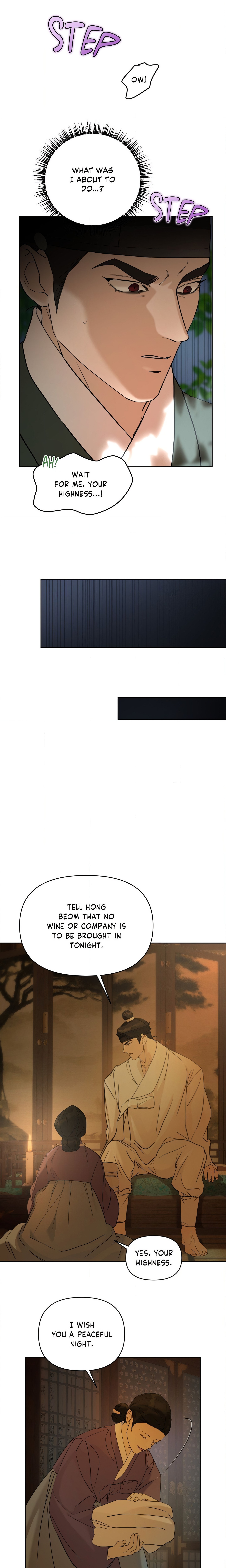 Of Curse and Tide (Uncensored) Page 23 - MangaHe