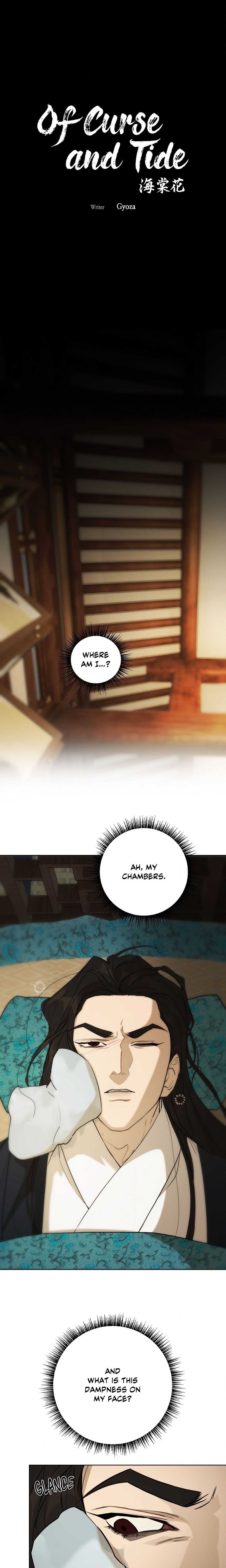 Of Curse and Tide (Uncensored) Page 3 - MangaHe