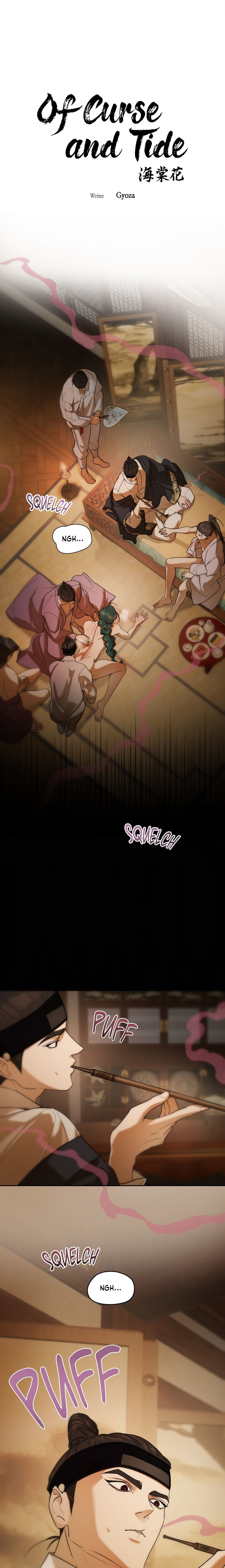 Of Curse and Tide (Uncensored) Page 3 - MangaHe