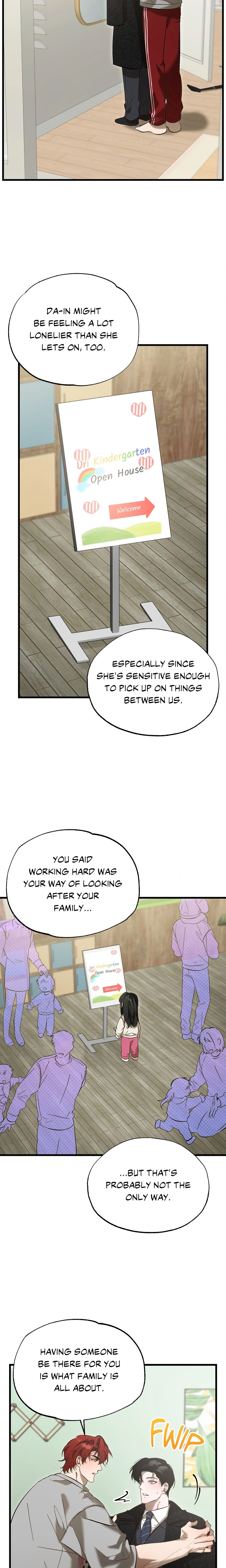 Proceed with Caution (Uncensored) Page 14 - MangaHe