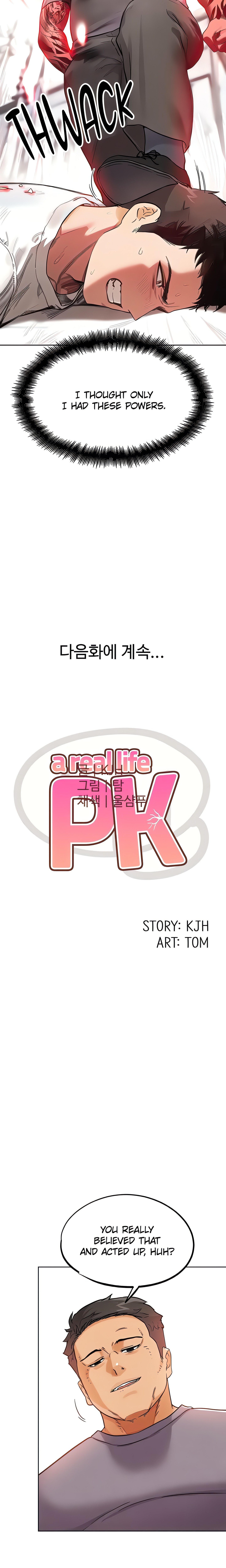 a real life PK (Official) Page 5 - MangaHe