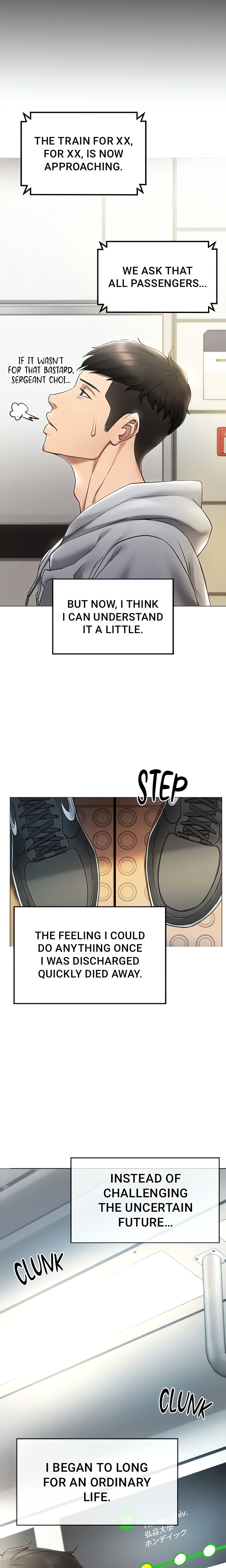 Virtual into Reality (Official) Page 13 - MangaHe