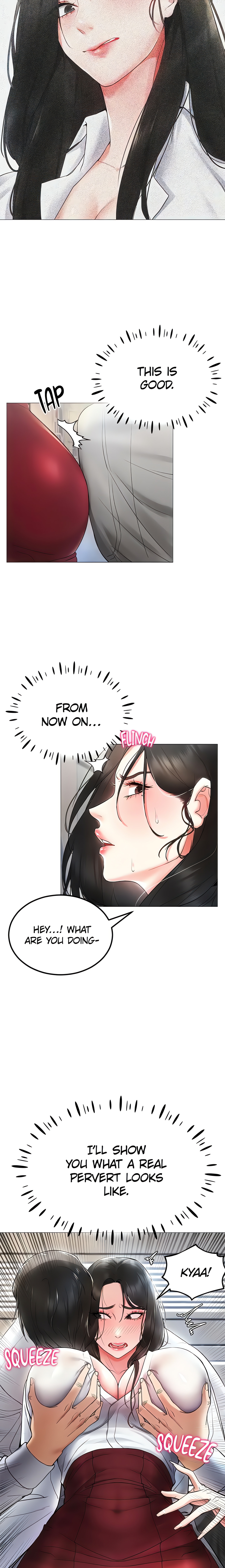 Virtual into Reality (Official) Page 35 - MangaHe