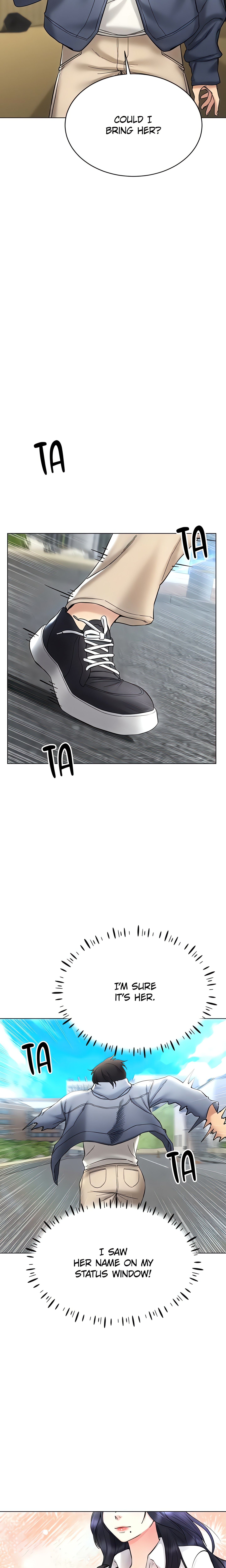 Virtual into Reality (Official) Page 23 - MangaHe