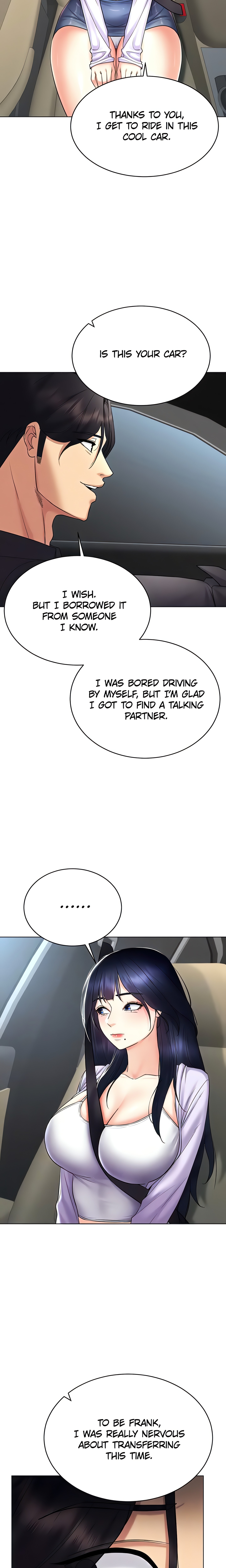 Virtual into Reality (Official) Page 17 - MangaHe
