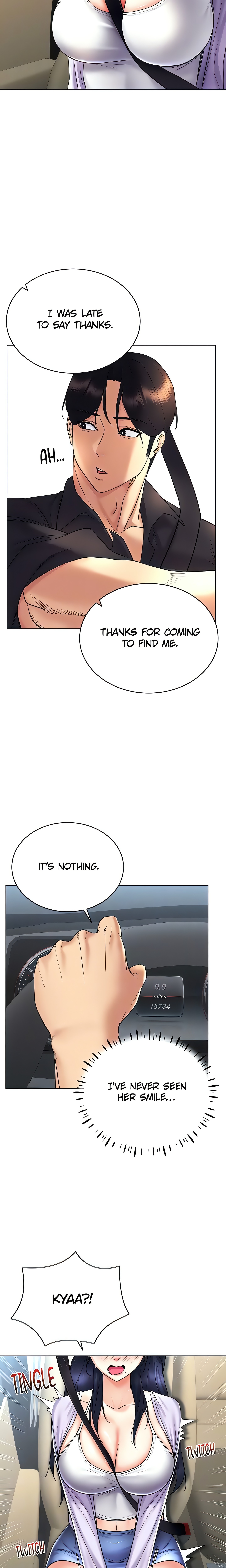 Virtual into Reality (Official) Page 19 - MangaHe