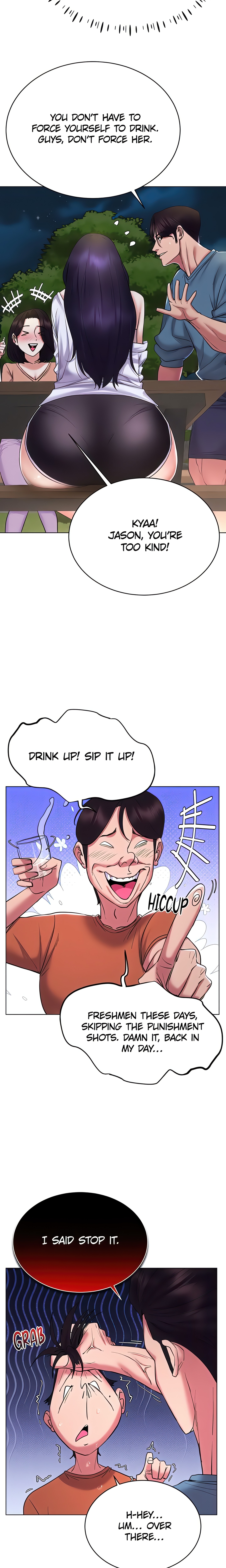 Virtual into Reality (Official) Page 13 - MangaHe
