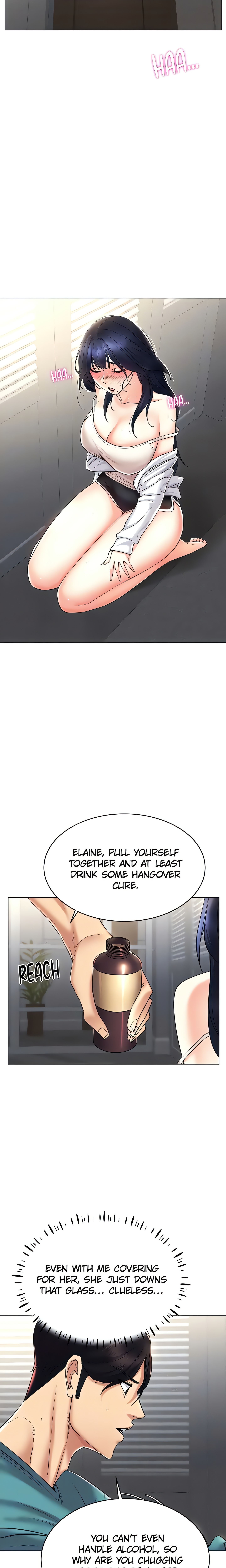 Virtual into Reality (Official) Page 16 - MangaHe