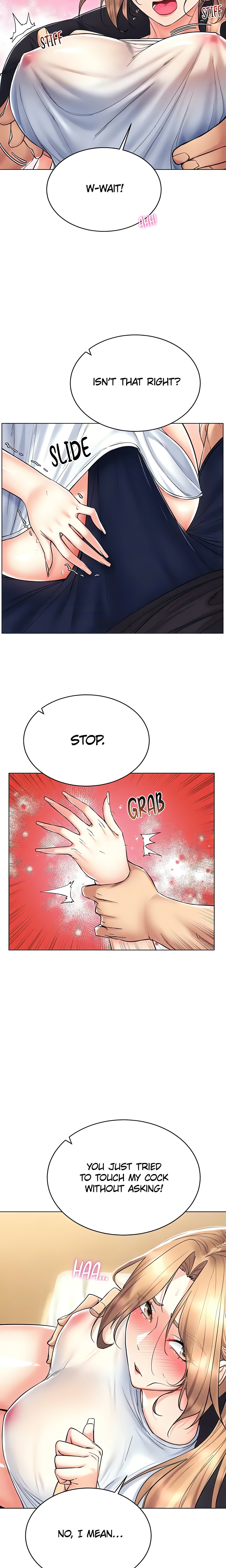 Virtual into Reality (Official) Page 17 - MangaHe