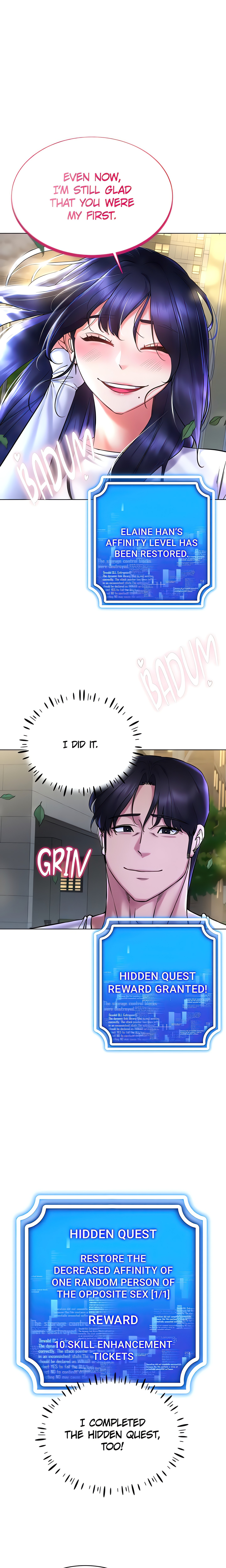 Virtual into Reality (Official) Page 3 - MangaHe