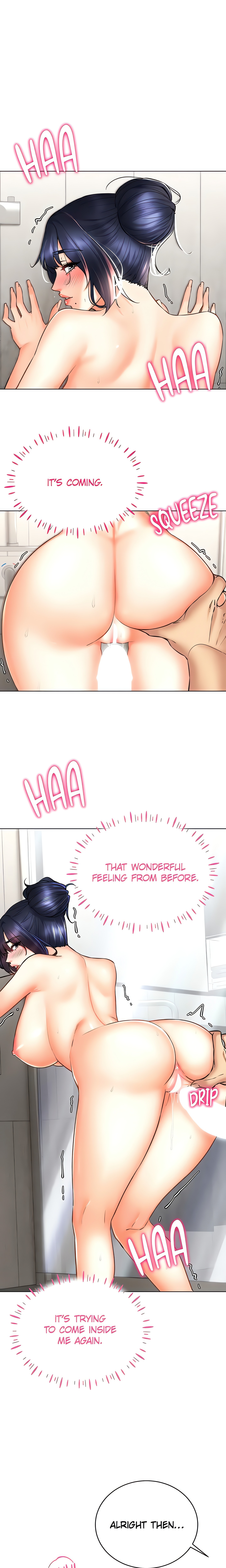 Virtual into Reality (Official) Page 3 - MangaHe