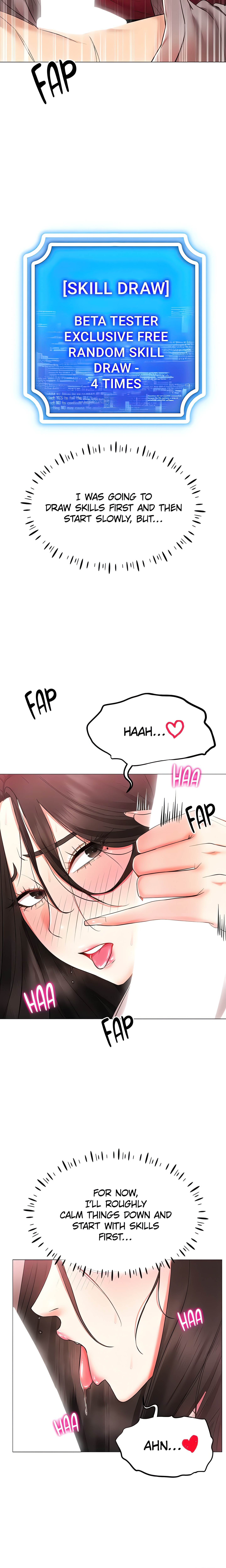Virtual into Reality (Official) Page 6 - MangaHe