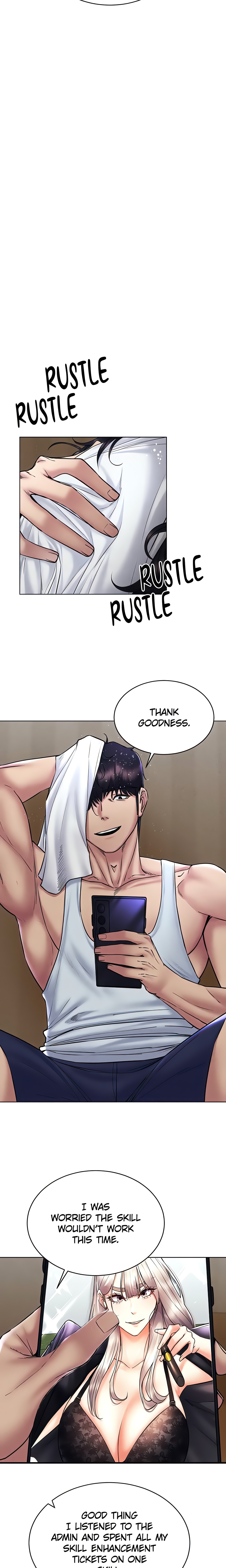 Virtual into Reality (Official) Page 13 - MangaHe