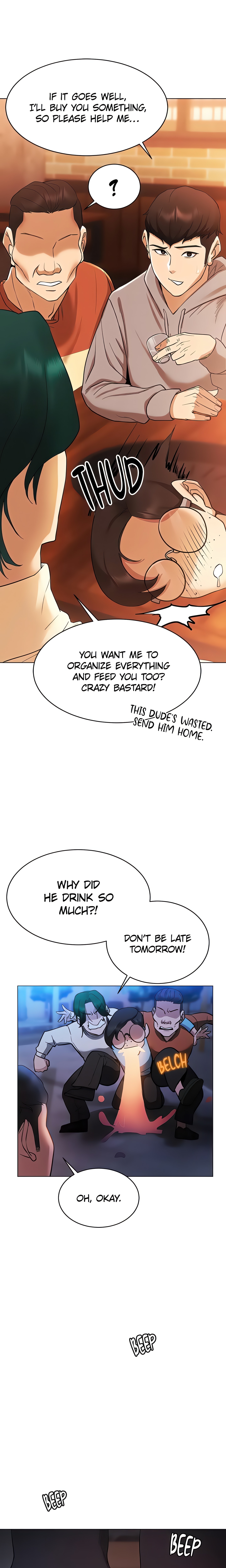 Virtual into Reality (Official) Page 25 - MangaHe