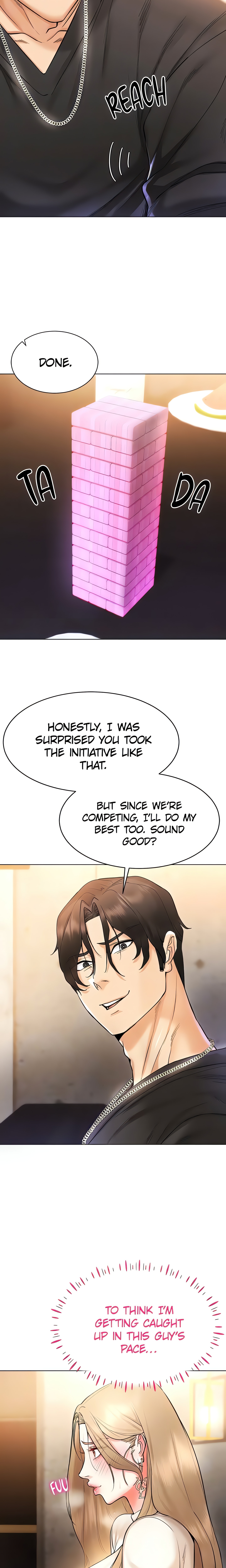 Virtual into Reality (Official) Page 17 - MangaHe