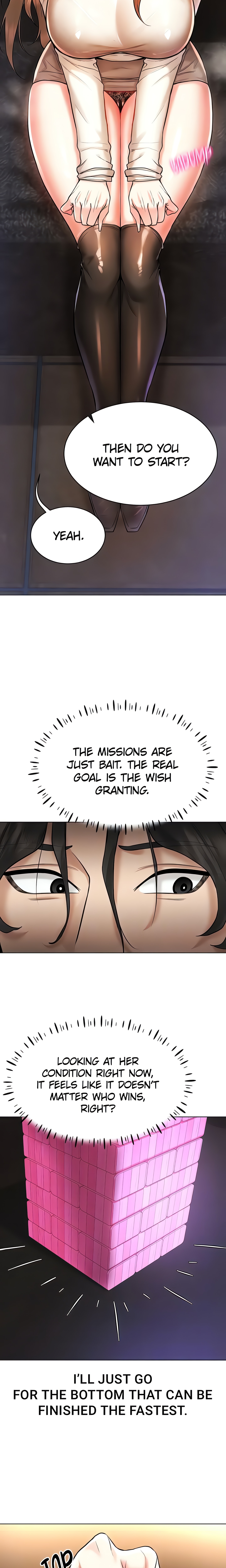 Virtual into Reality (Official) Page 19 - MangaHe