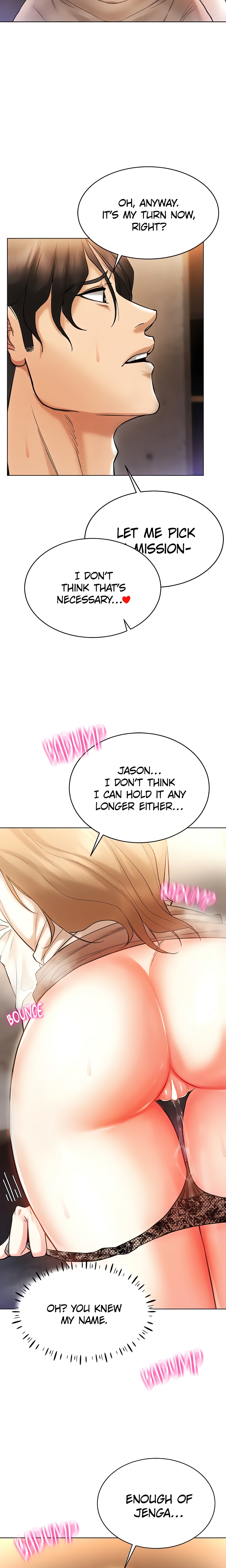 Virtual into Reality (Official) Page 31 - MangaHe