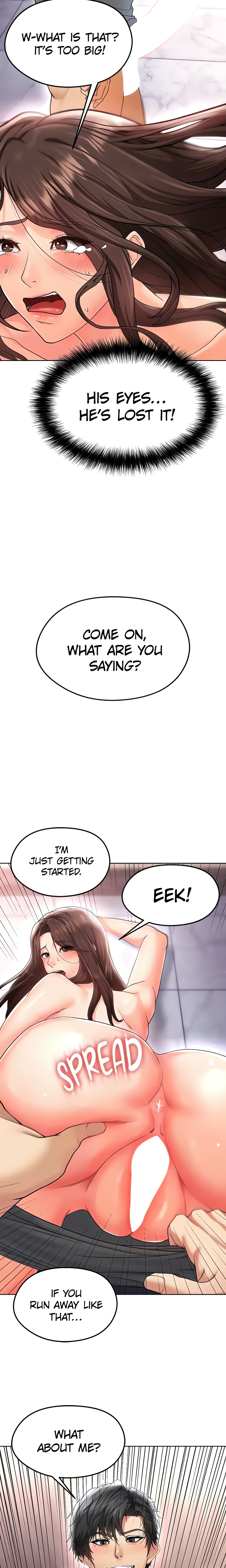 This face genius is good at soccer (Official) Page 16 - MangaHe