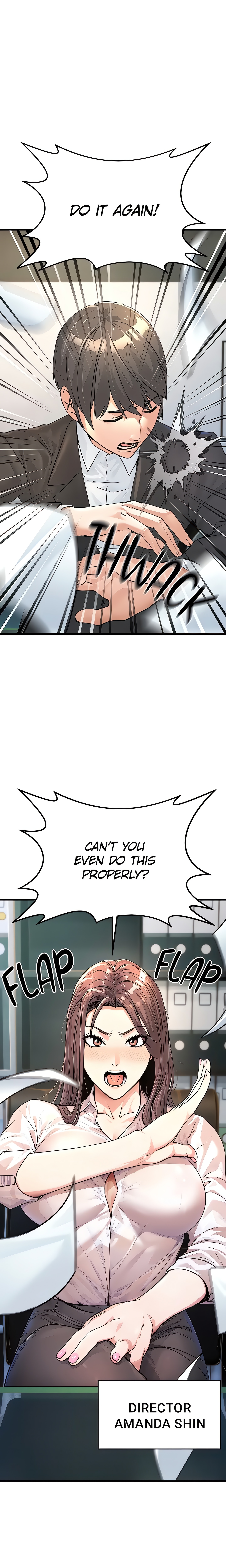 The double life of a public official (Official) Page 5 - MangaHe
