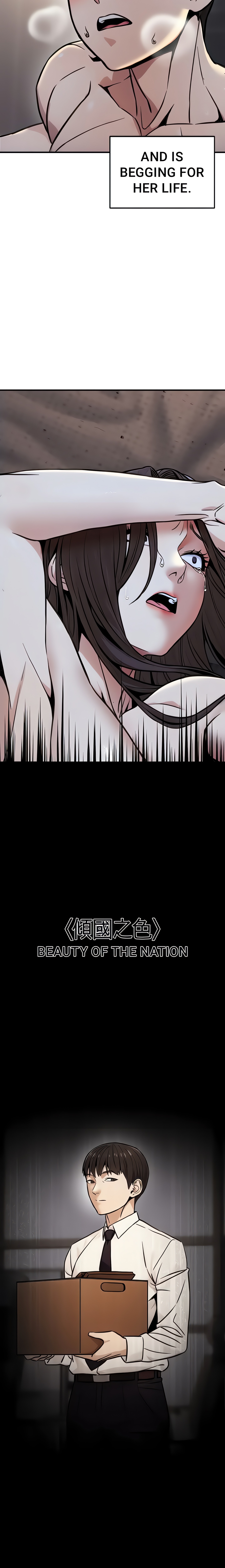 The double life of a public official (Official) Page 27 - MangaHe