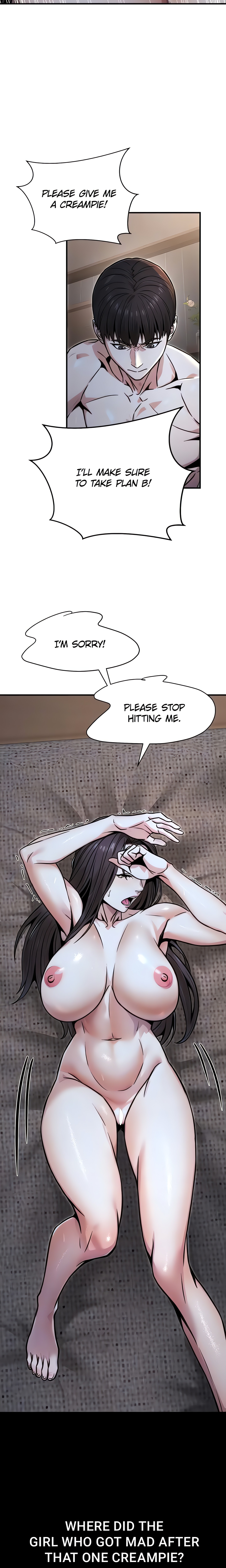 The double life of a public official (Official) Page 10 - MangaHe
