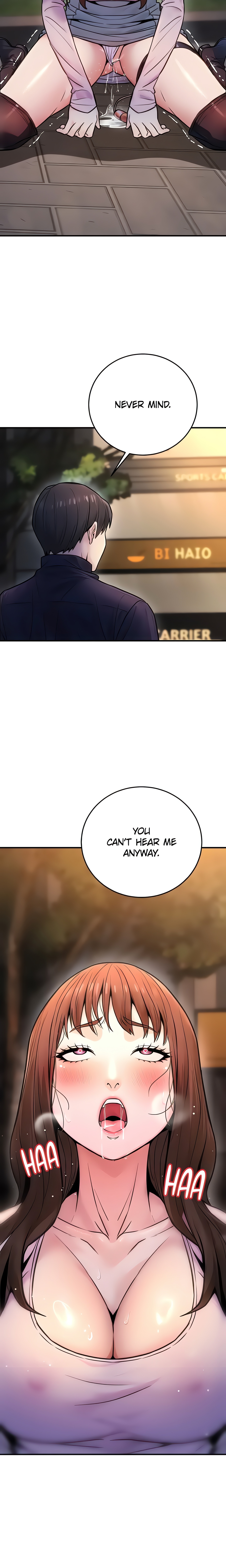 The double life of a public official (Official) Page 4 - MangaHe