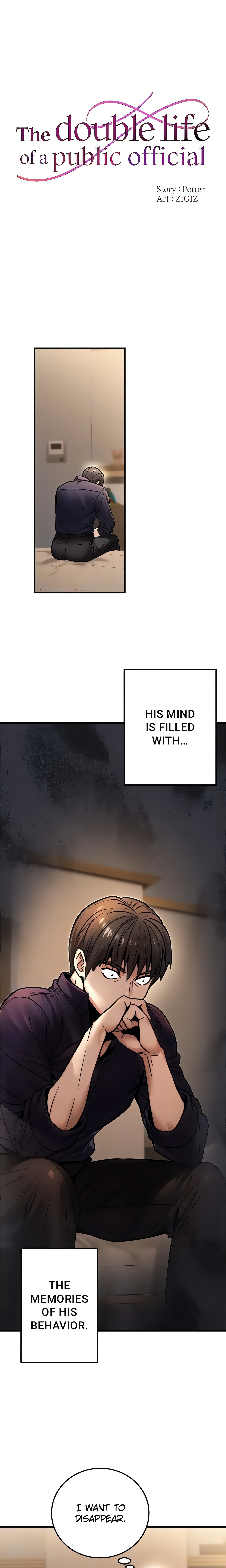 The double life of a public official (Official) Page 9 - MangaHe