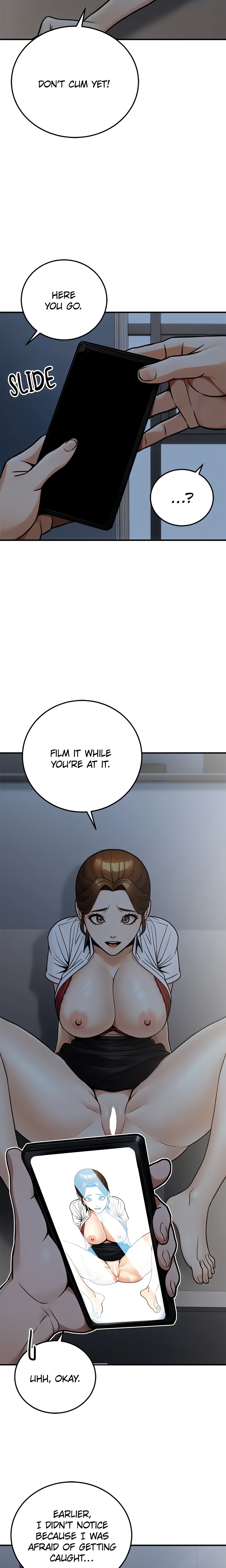 The double life of a public official (Official) Page 12 - MangaHe