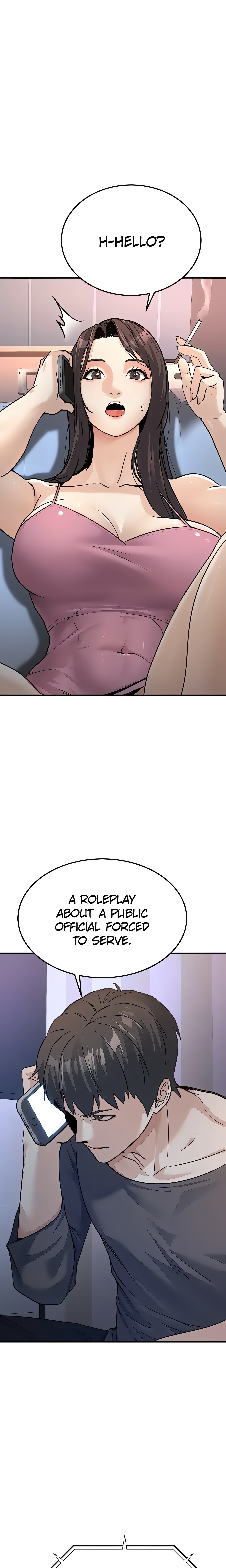 The double life of a public official (Official) Page 3 - MangaHe