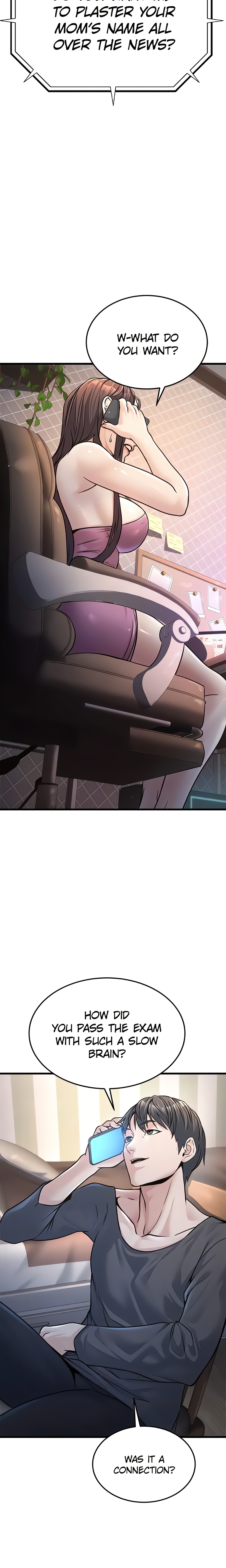 The double life of a public official (Official) Page 8 - MangaHe