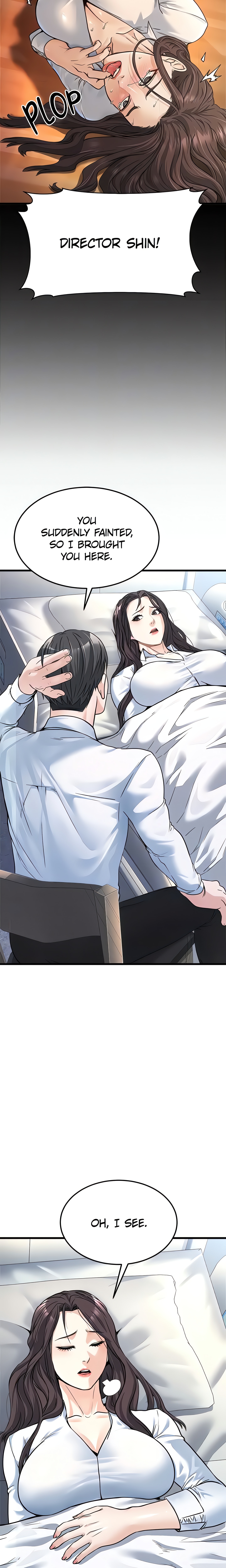 The double life of a public official (Official) Page 11 - MangaHe