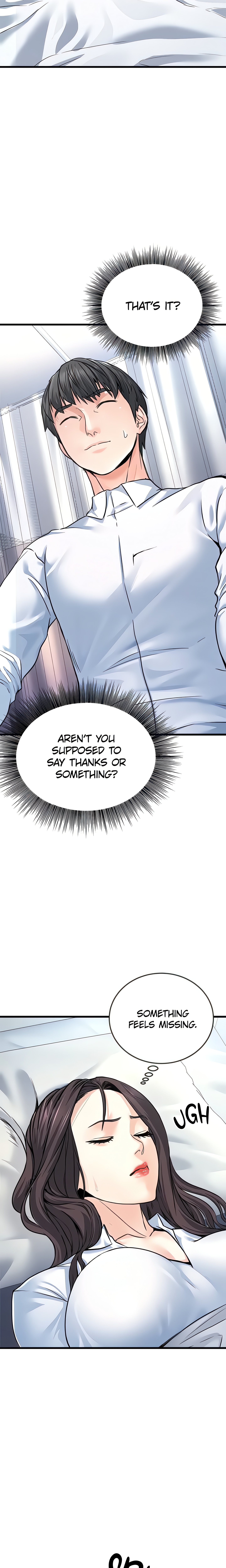 The double life of a public official (Official) Page 12 - MangaHe