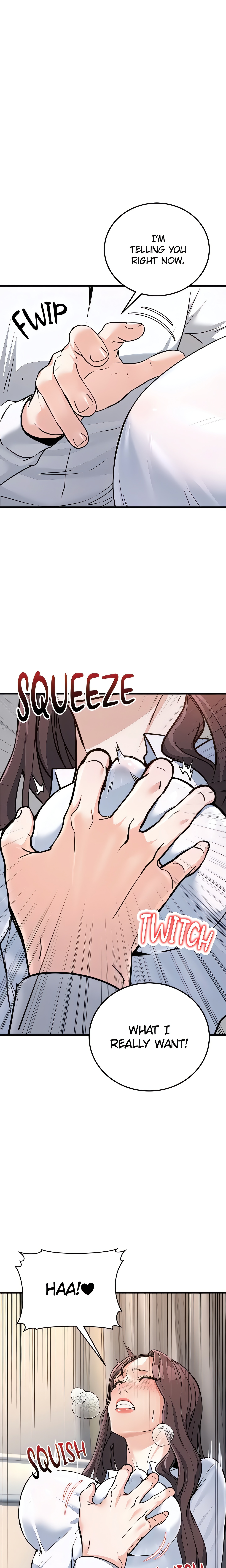 The double life of a public official (Official) Page 3 - MangaHe