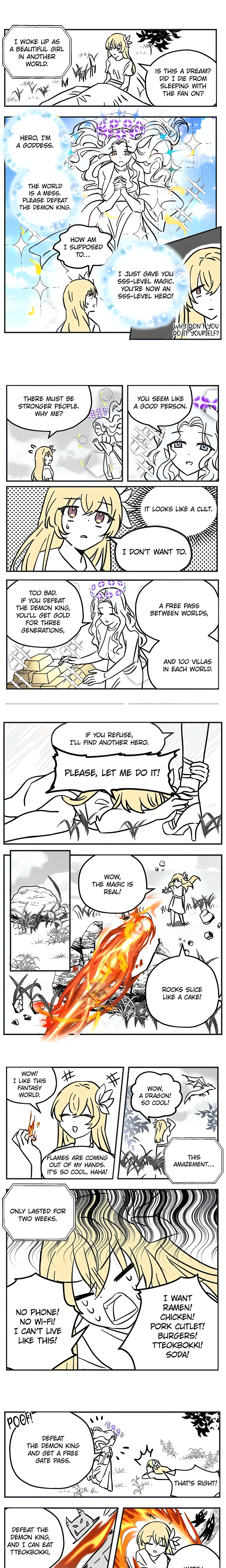 The Warrior of Flames (Official) Page 3 - MangaHe