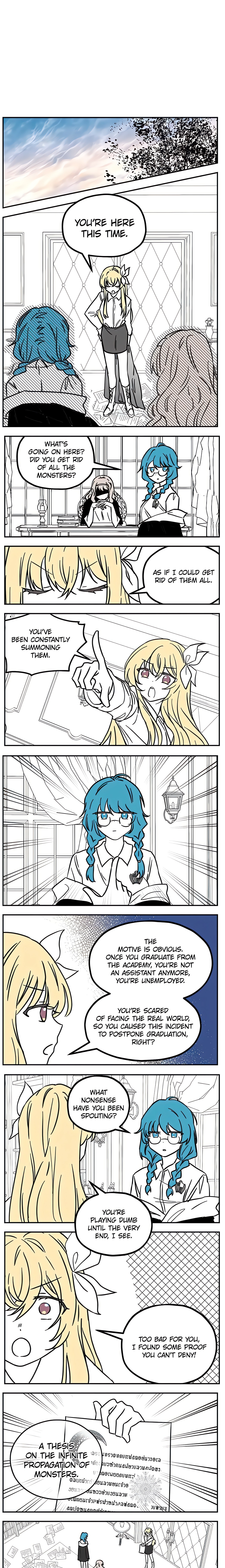 The Warrior of Flames (Official) Page 5 - MangaHe