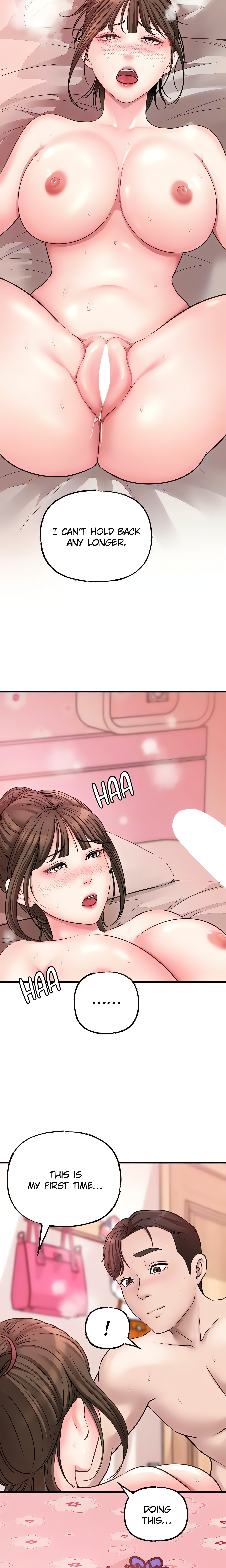 The Mother, Not the Daughter (Official) Page 19 - MangaHe