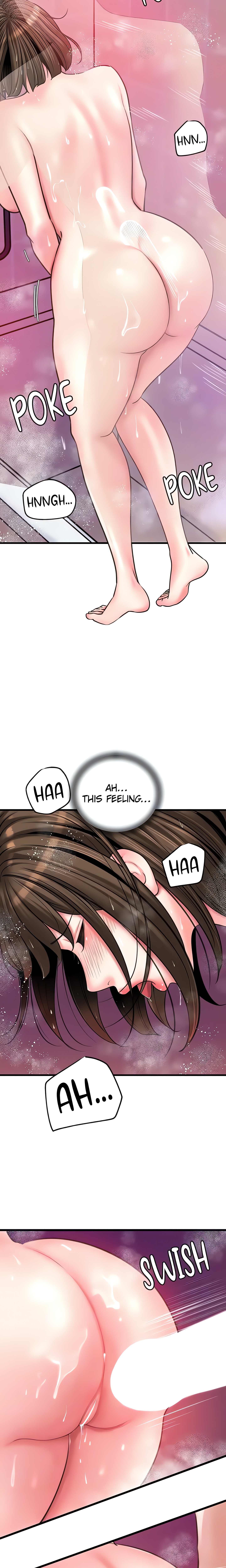 The Mother, Not the Daughter (Official) Page 17 - MangaHe
