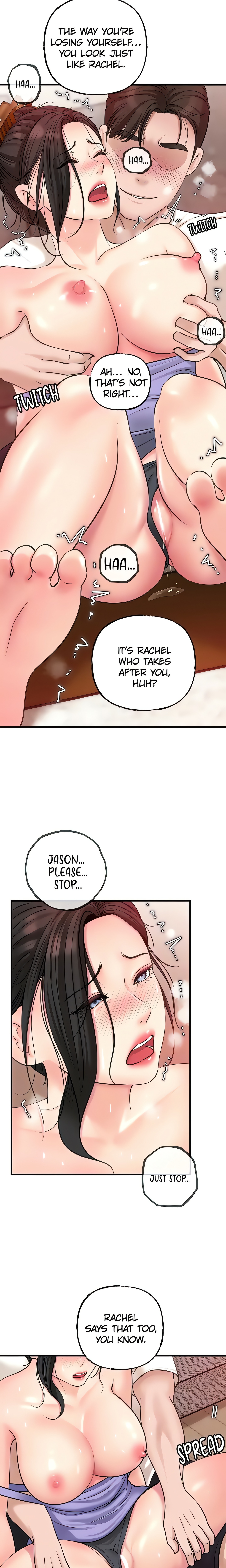 The Mother, Not the Daughter (Official) Page 16 - MangaHe