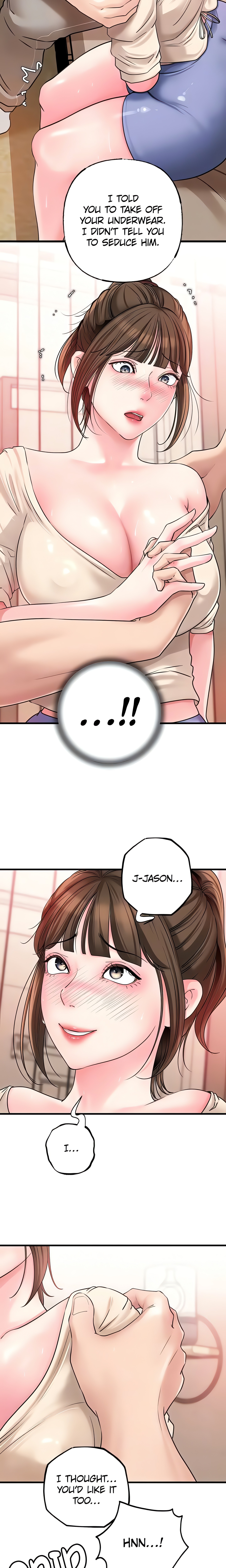 The Mother, Not the Daughter (Official) Page 18 - MangaHe