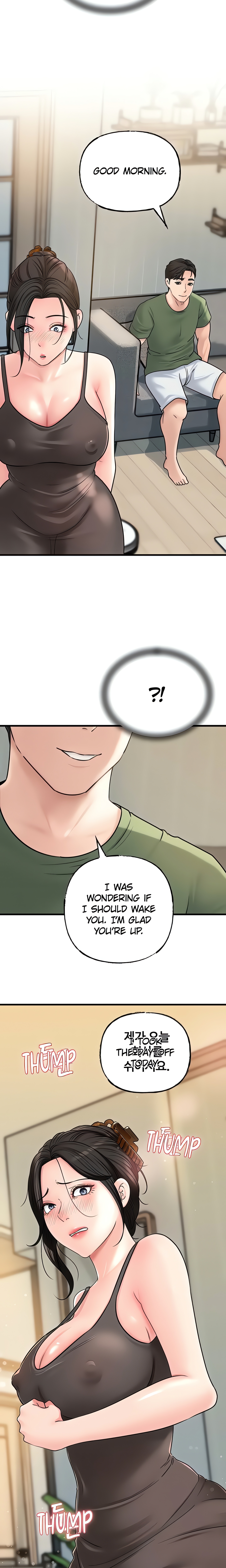 The Mother, Not the Daughter (Official) Page 23 - MangaHe