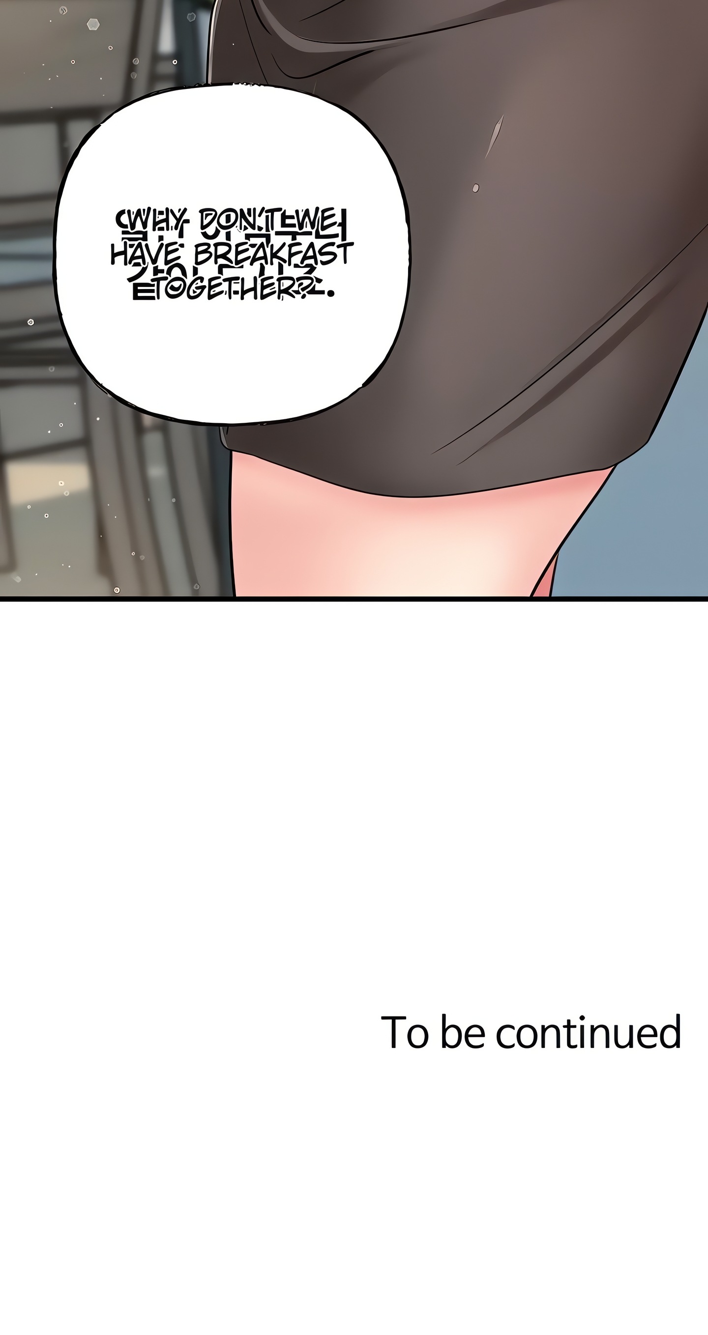 The Mother, Not the Daughter (Official) Page 24 - MangaHe