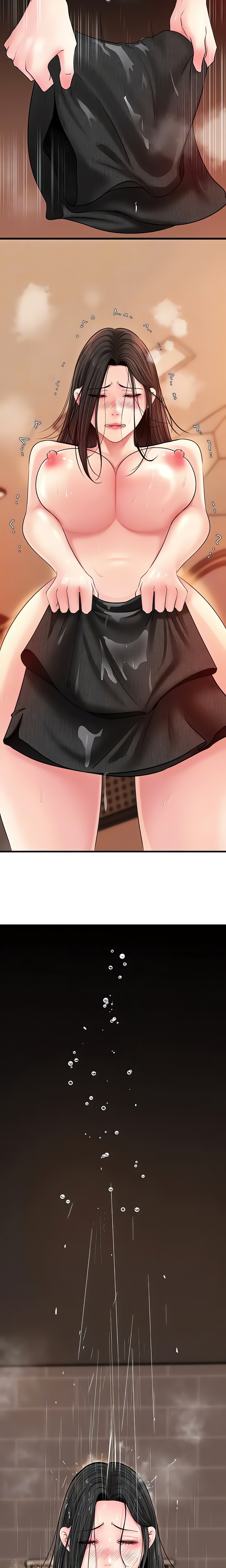 The Mother, Not the Daughter (Official) Page 18 - MangaHe