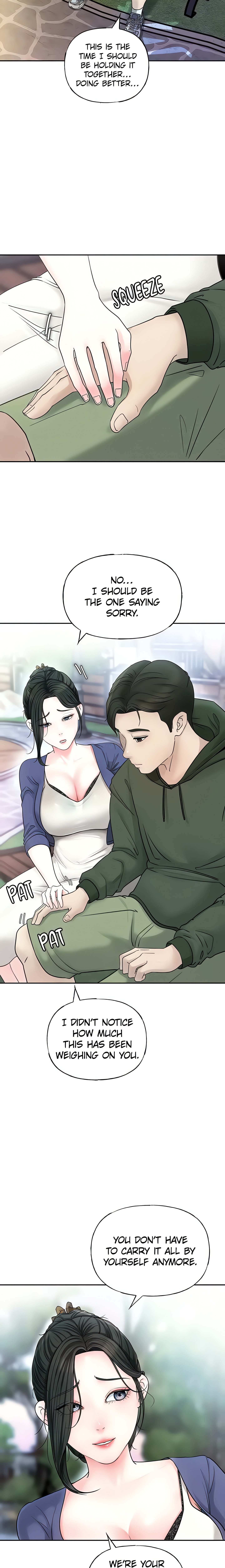 The Mother, Not the Daughter (Official) Page 11 - MangaHe