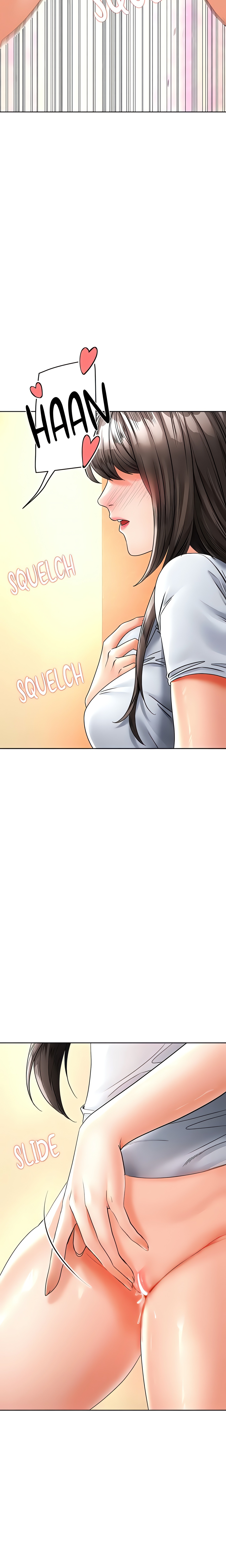 The Inheritance ( Mokbegae) (Official) Page 23 - MangaHe