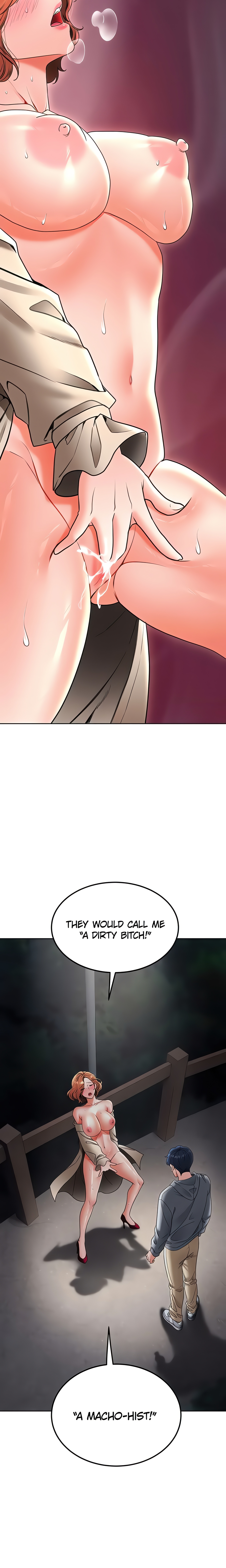 The Inheritance ( Mokbegae) (Official) Page 13 - MangaHe