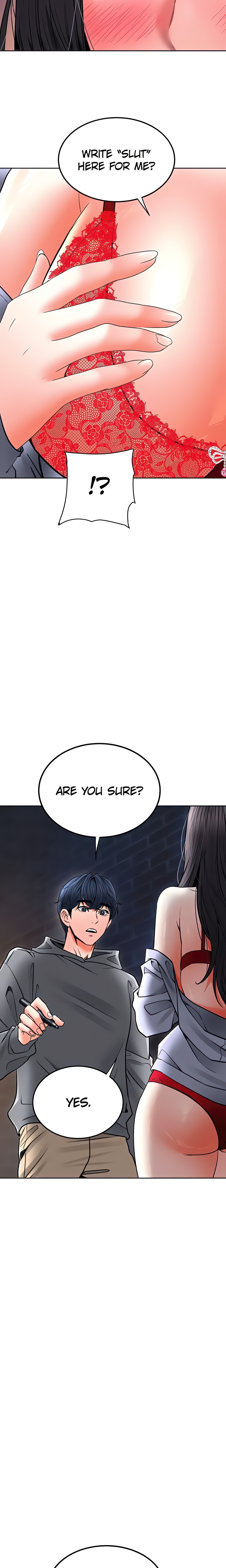 The Inheritance ( Mokbegae) (Official) Page 25 - MangaHe