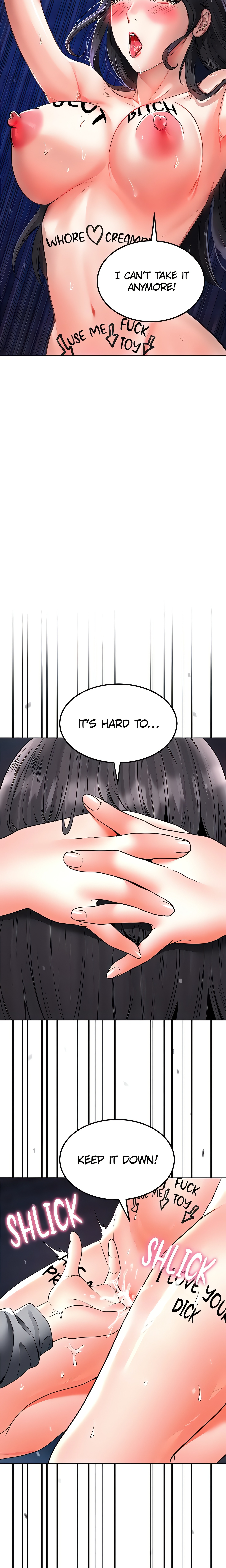 The Inheritance ( Mokbegae) (Official) Page 25 - MangaHe